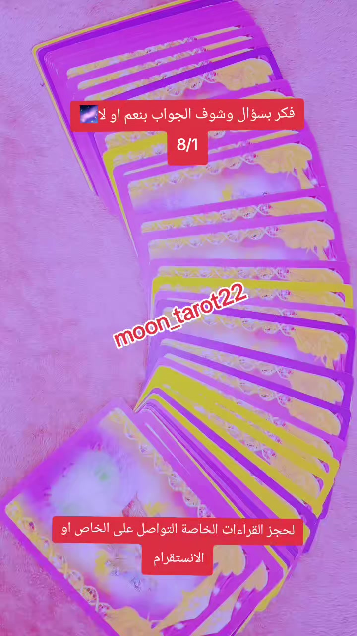 @moon_tarot22