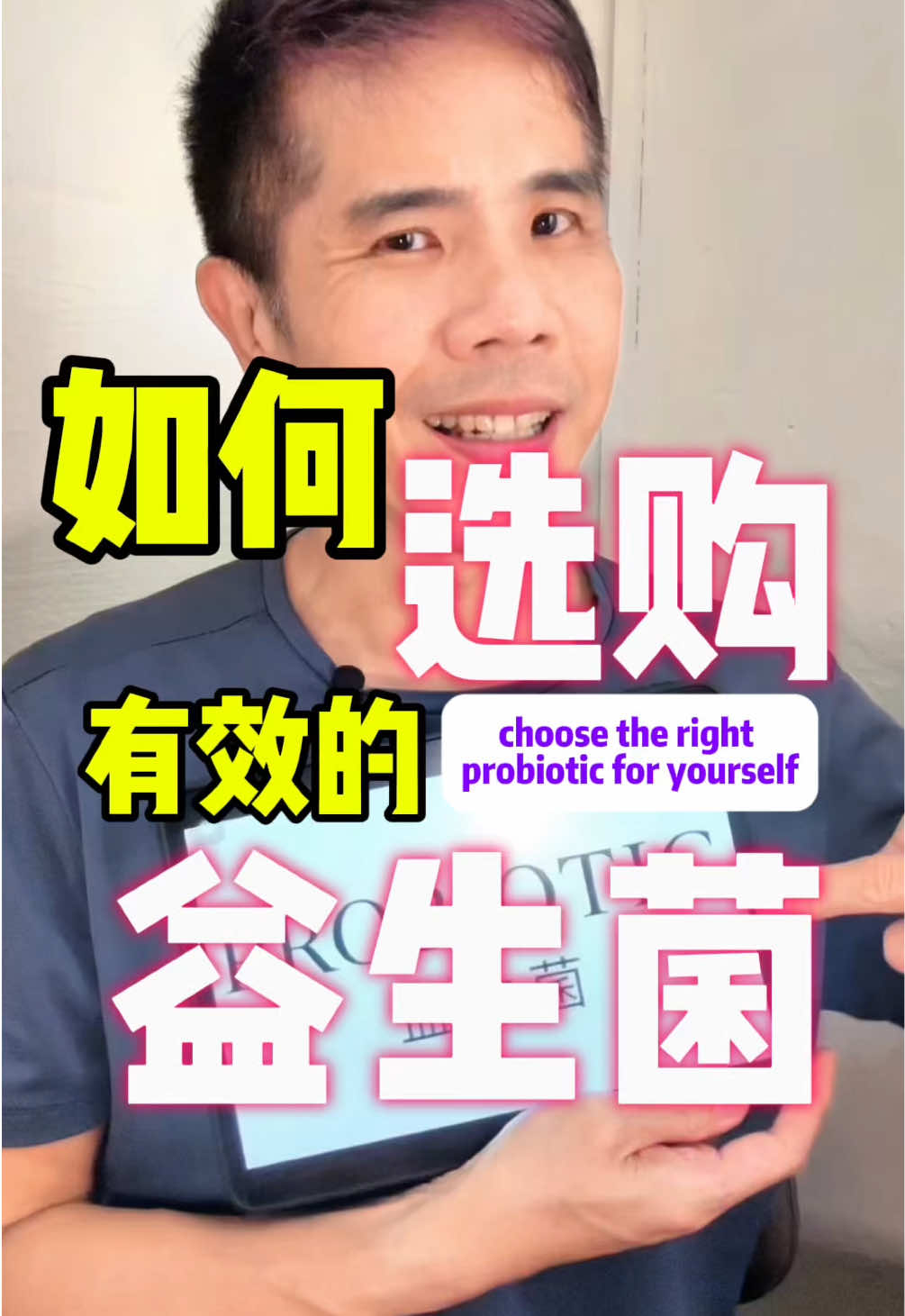 @奶酒 | Nutrition Coach