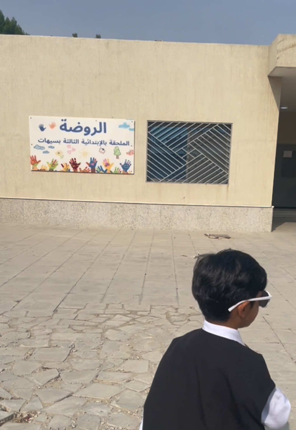 @غدير محمد
