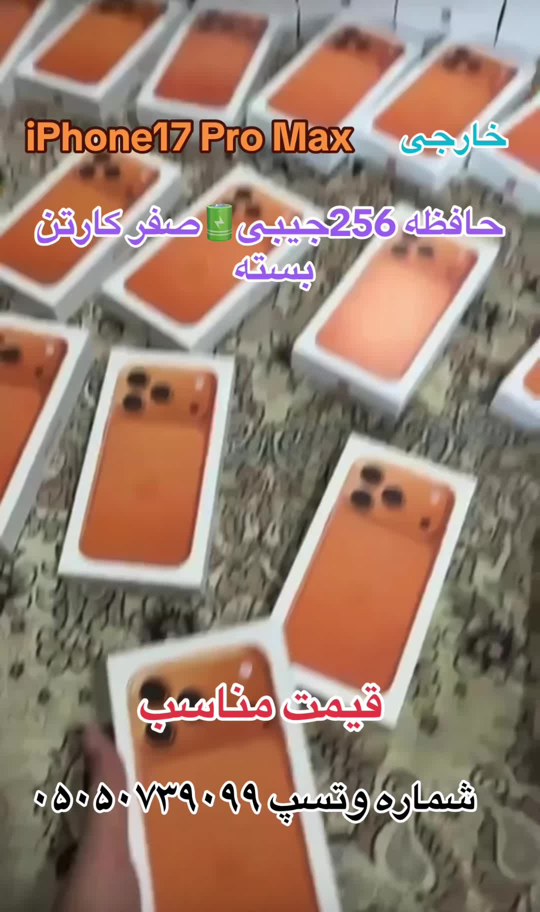 @Murad Samadi