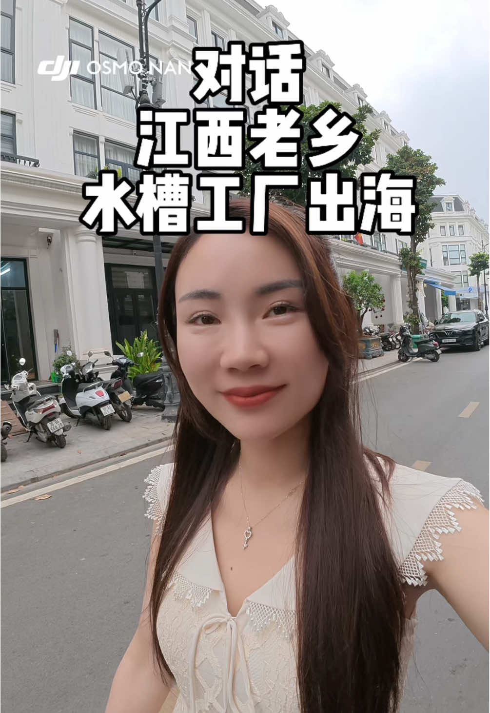 @Quyên(娟子)Ở VN