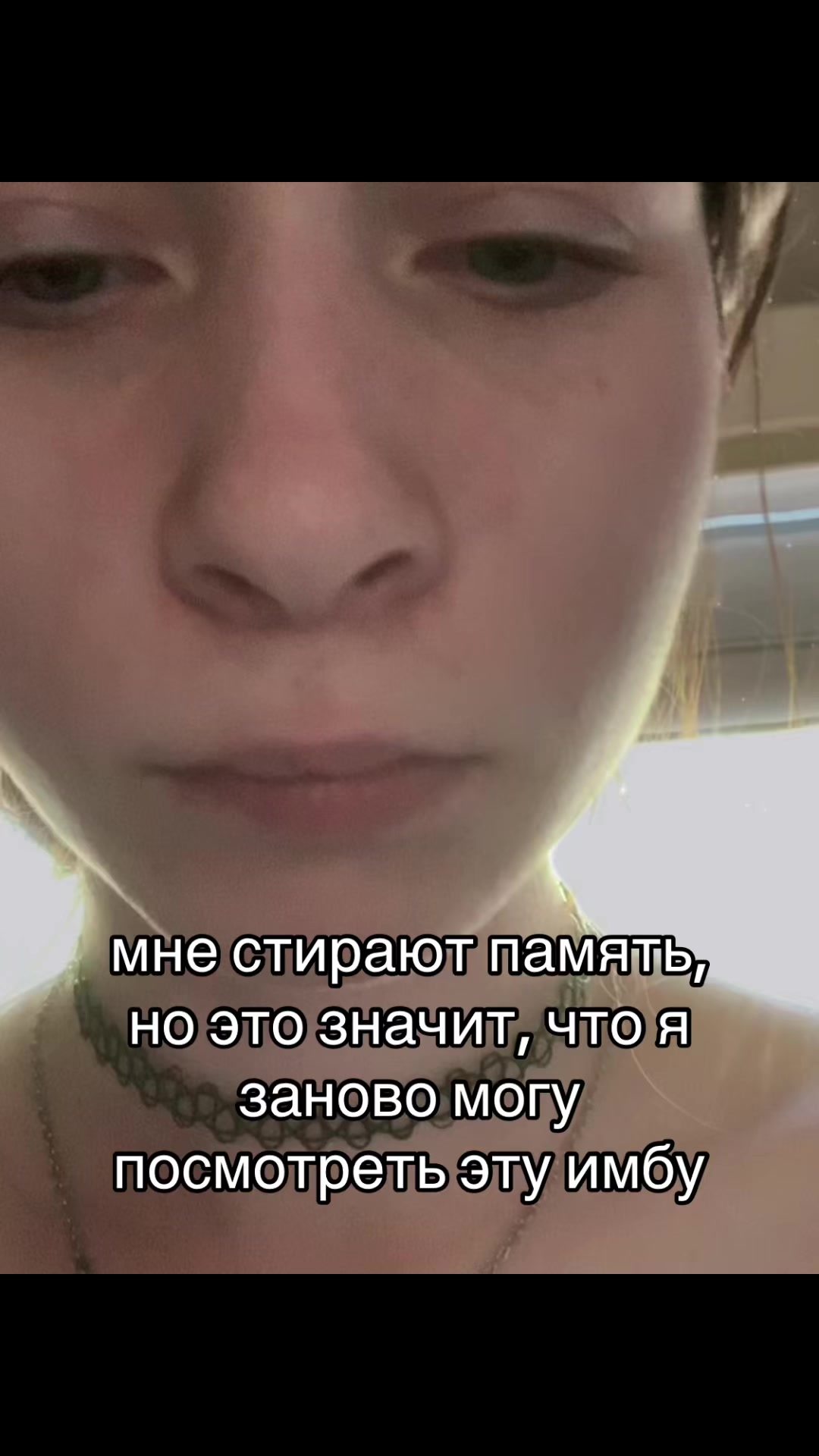 @тгк: анися