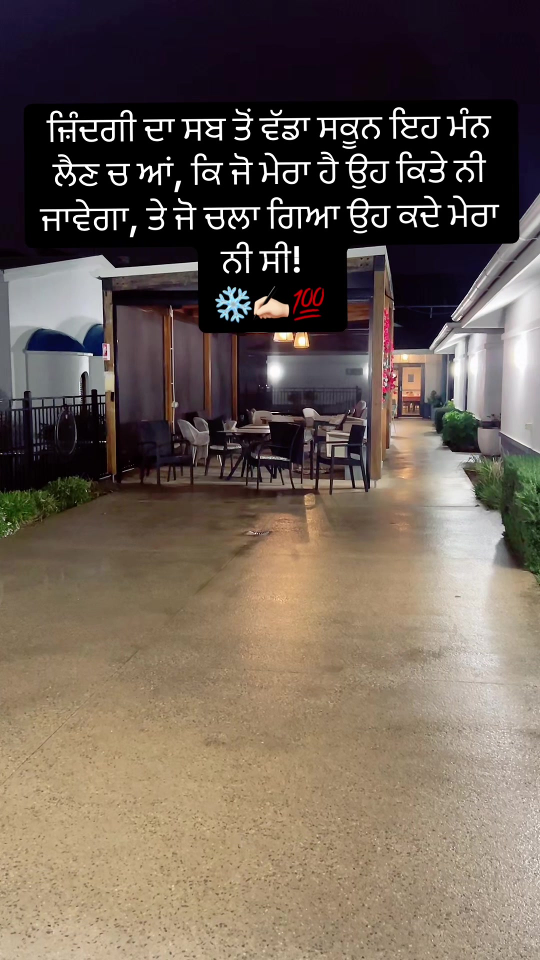 @&Scaron;&aacute;ńđhů1