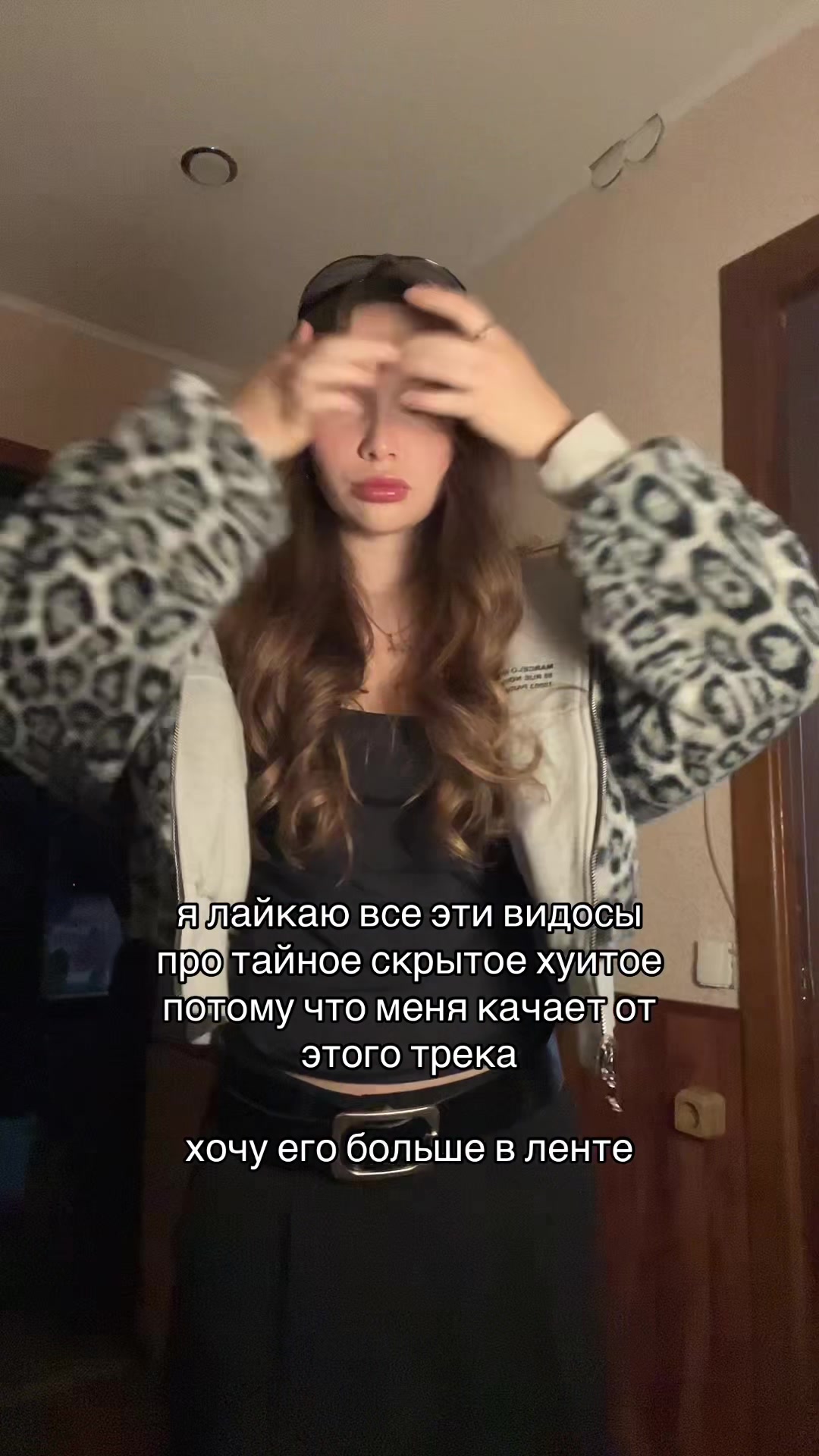 @лизка тут