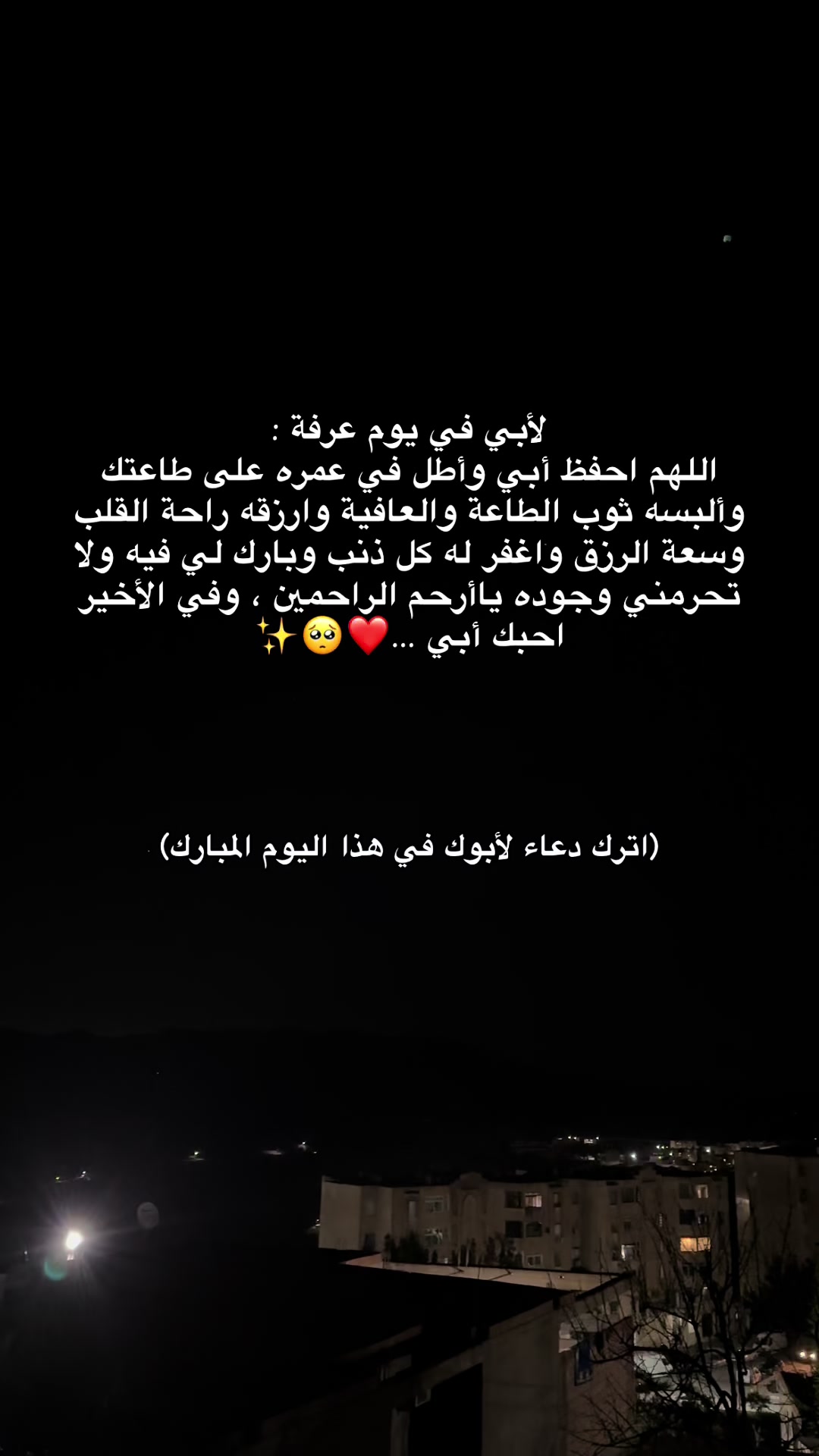 @Younes26๐ธโค๏ธ