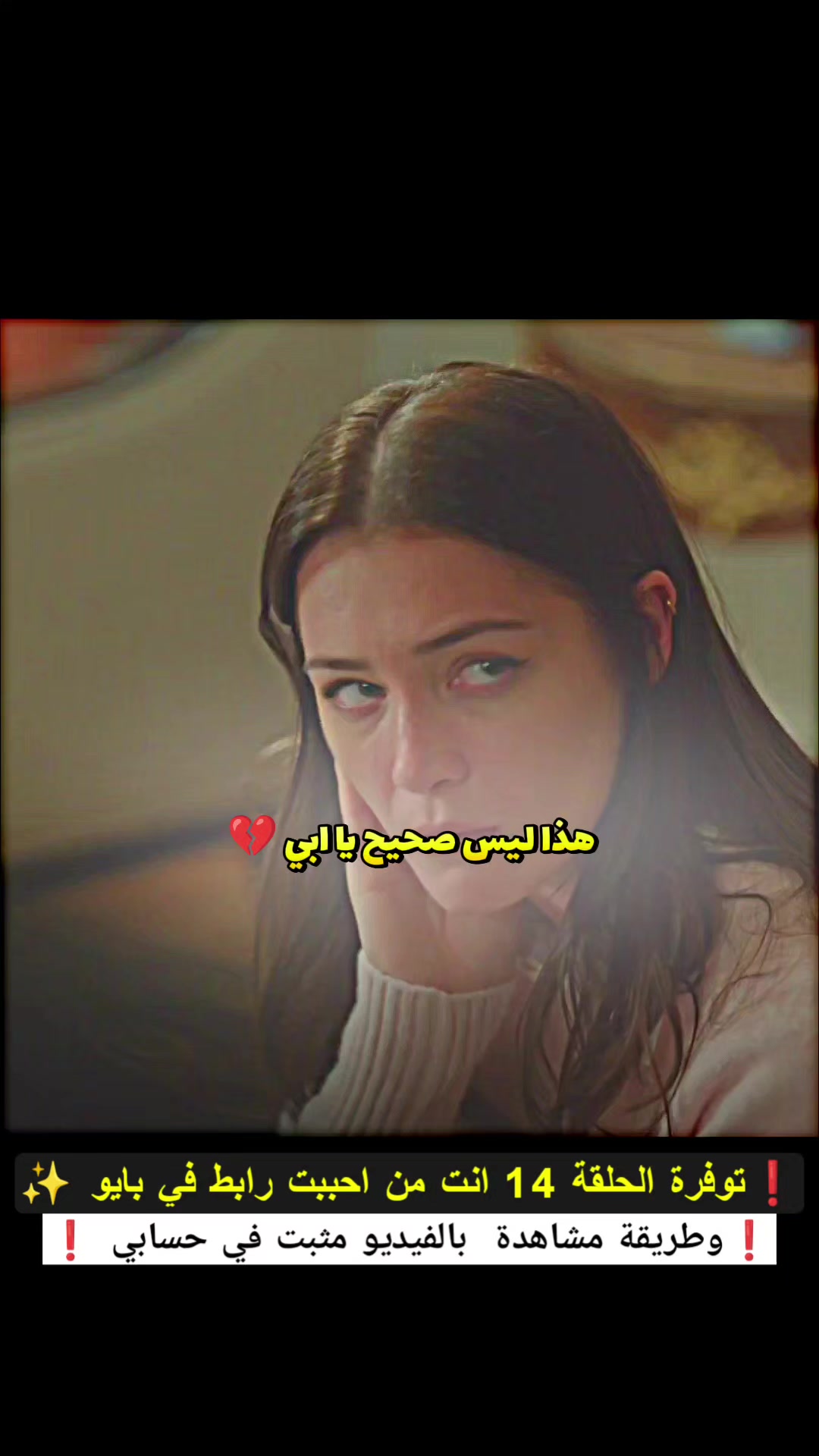 @زهو