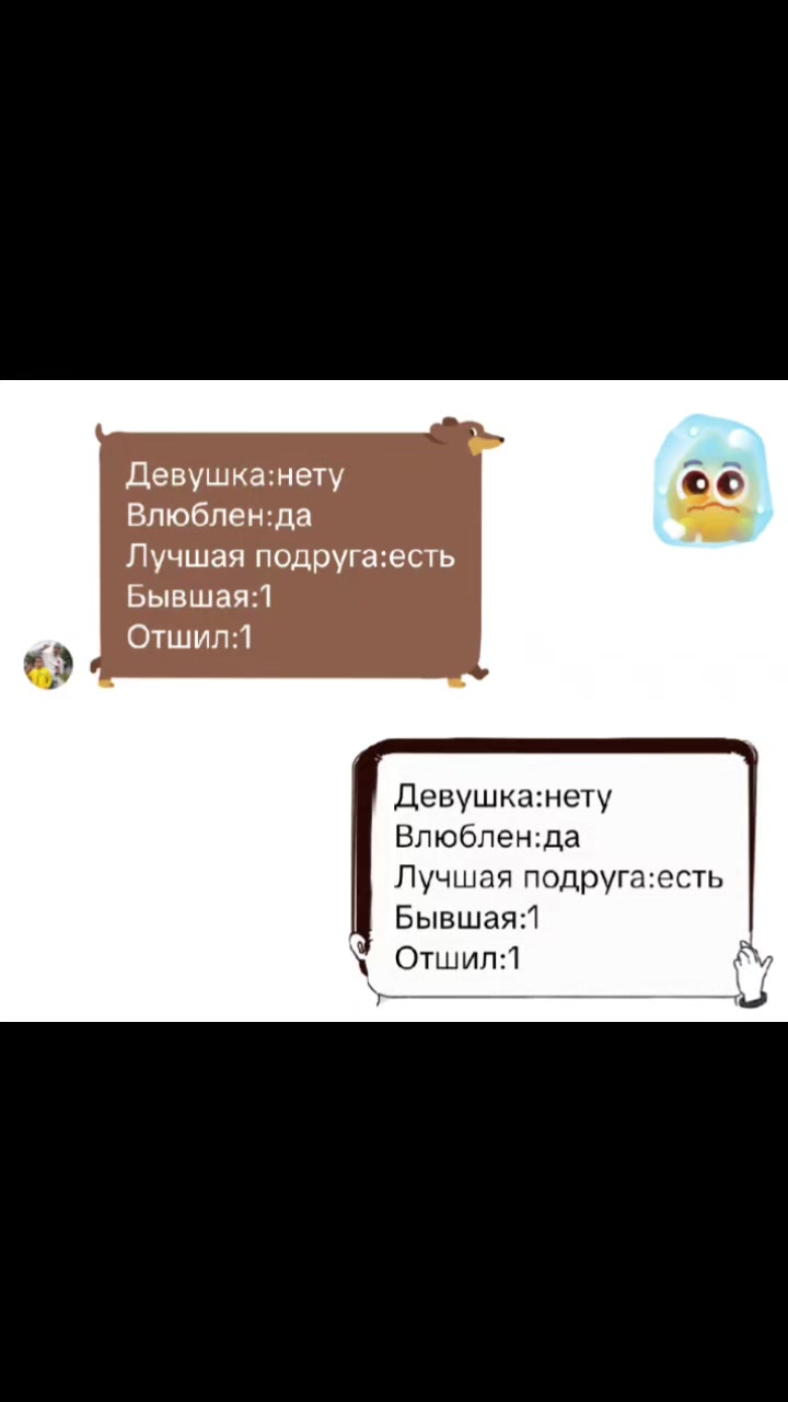 @А'is