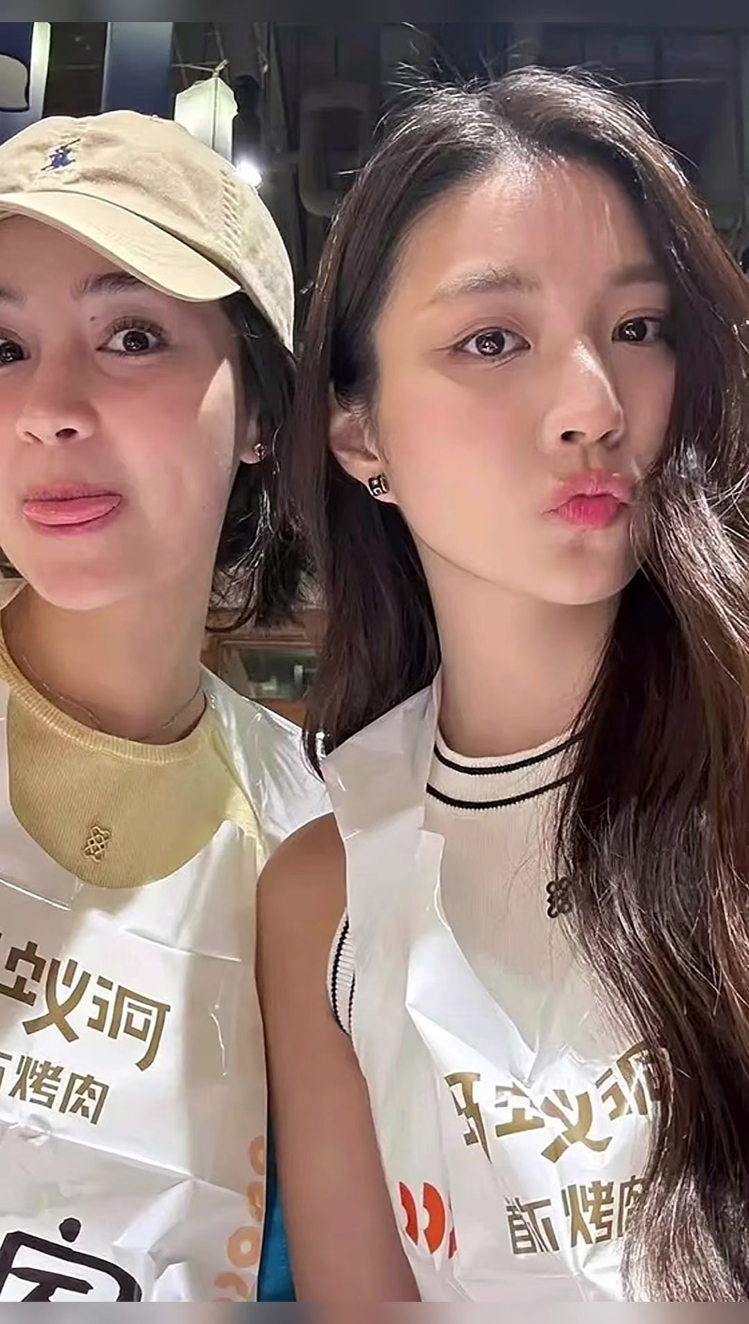 @Tryi7545