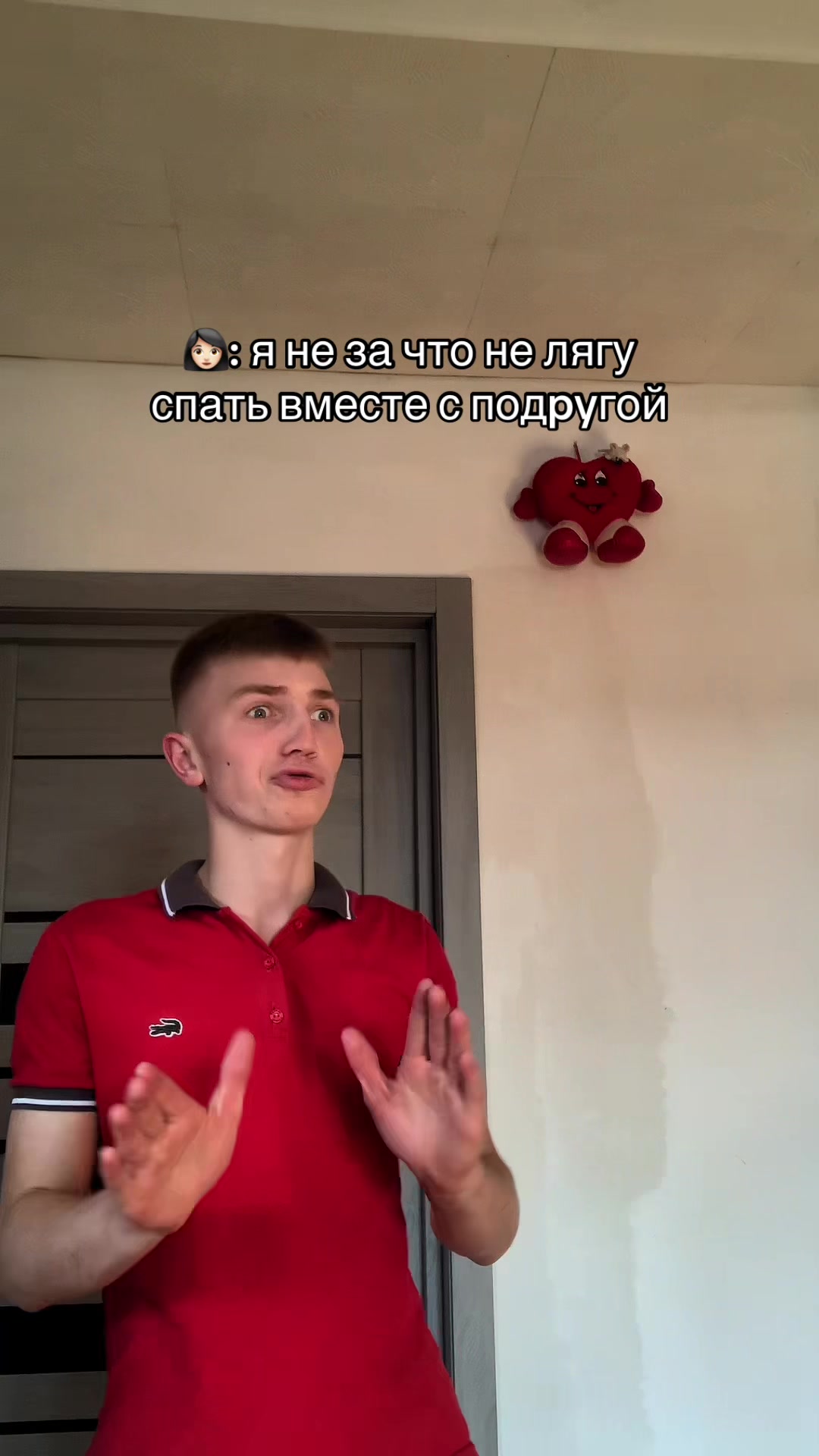 @ЮРЕК