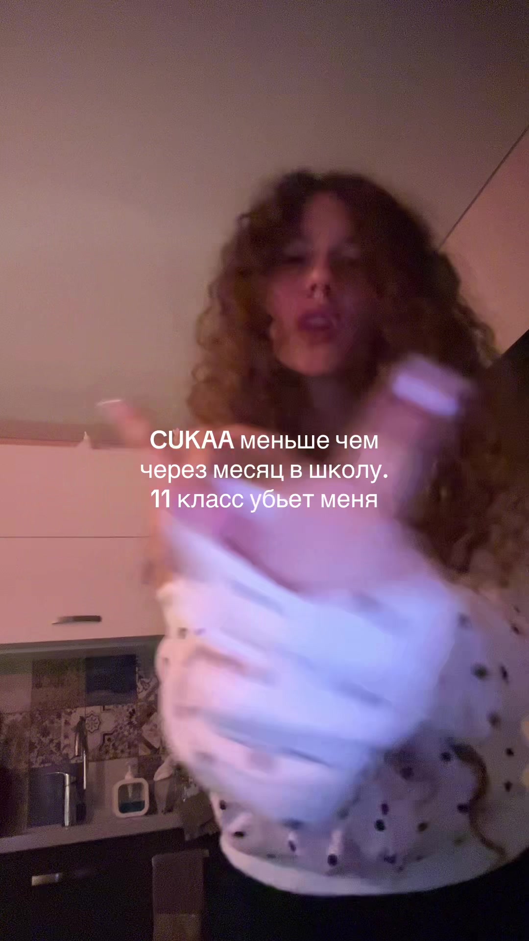@usershishwr