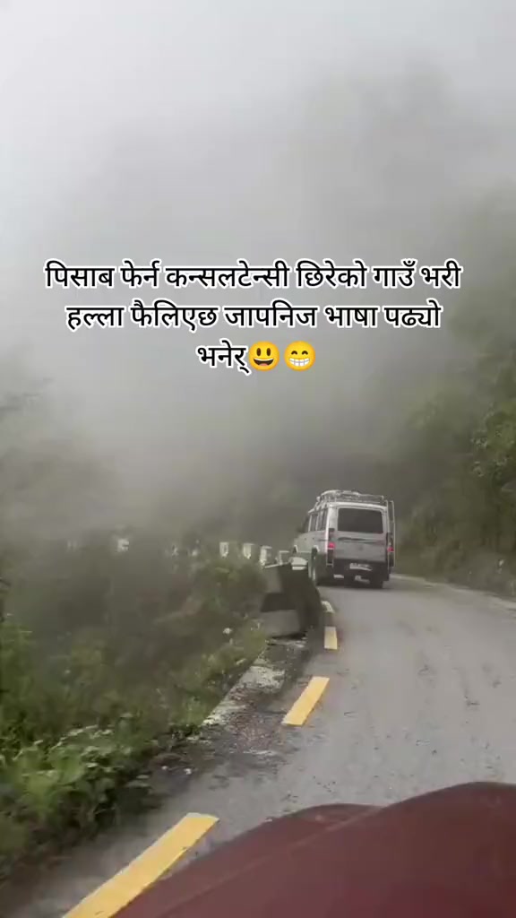 @Sandip😊
