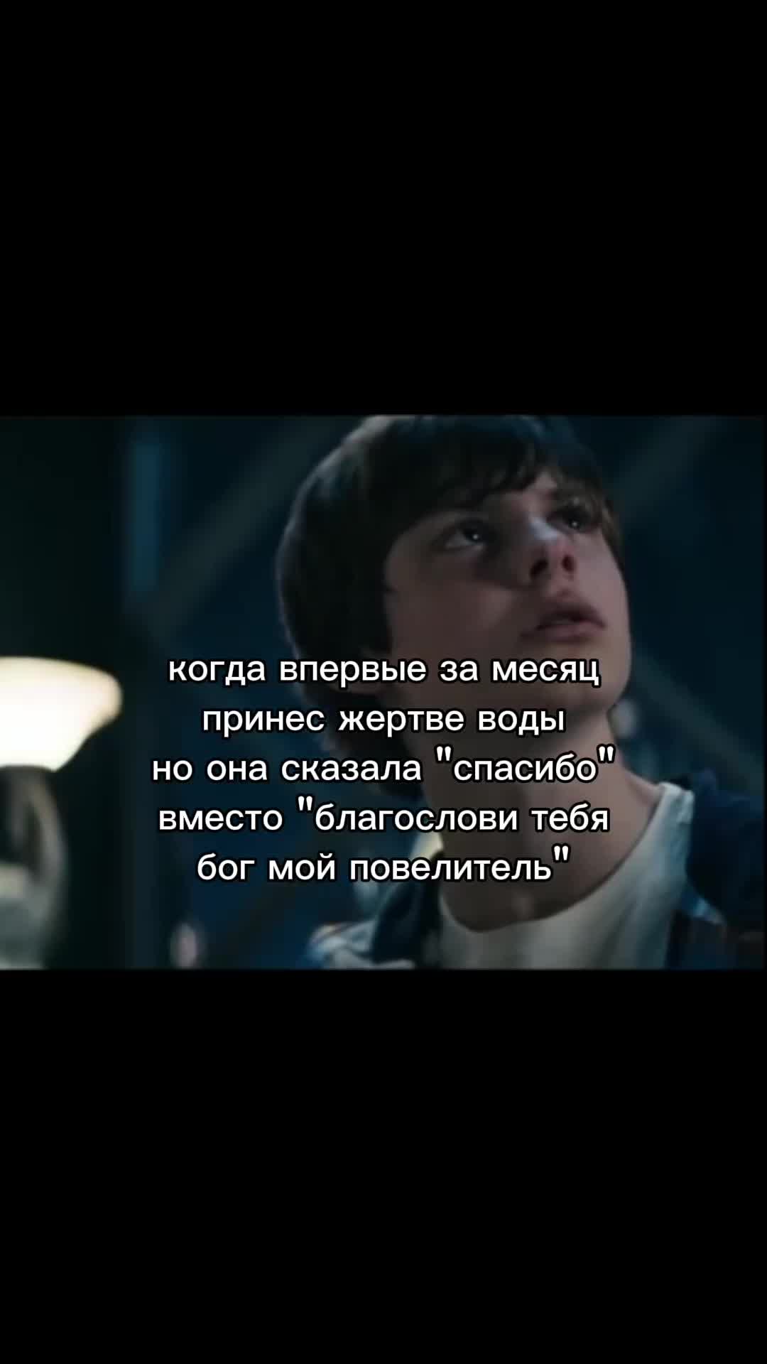 @делик