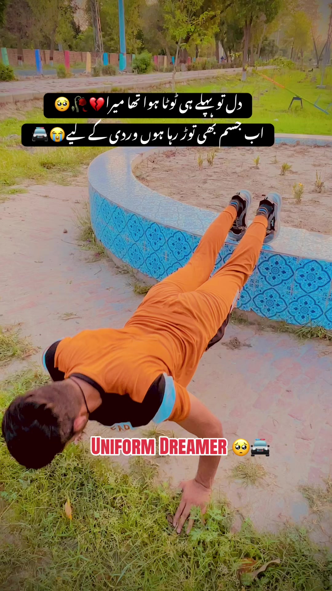 @Hussain Sukhera