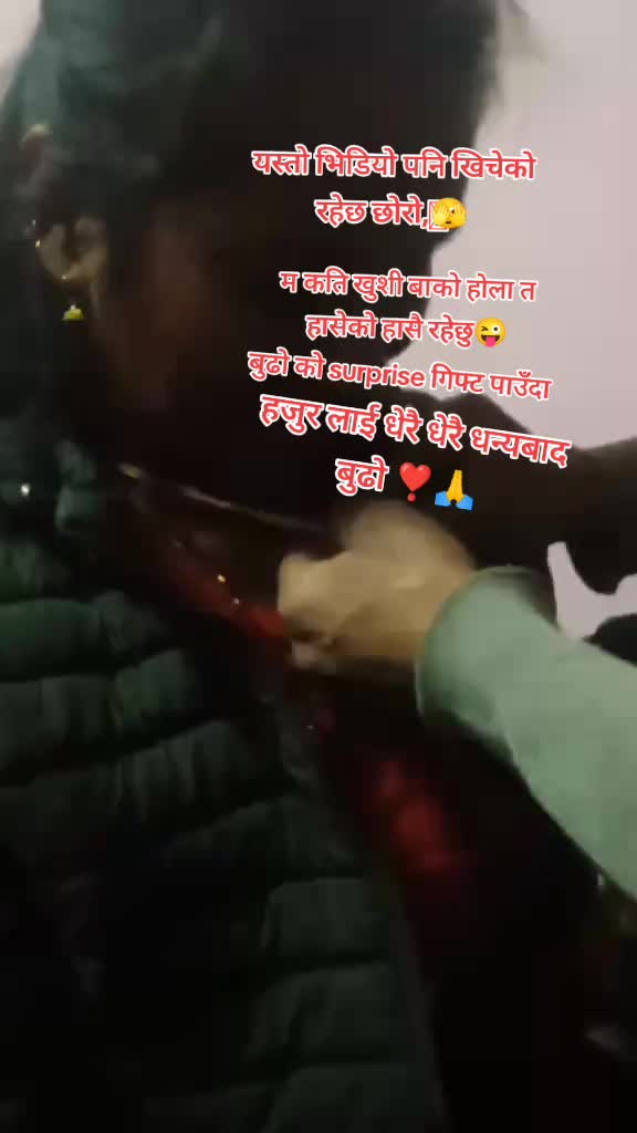 @Mina ❤️Pawan