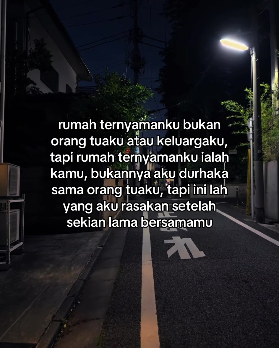 @Story Lonely