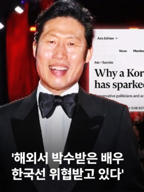 @JTBC News
