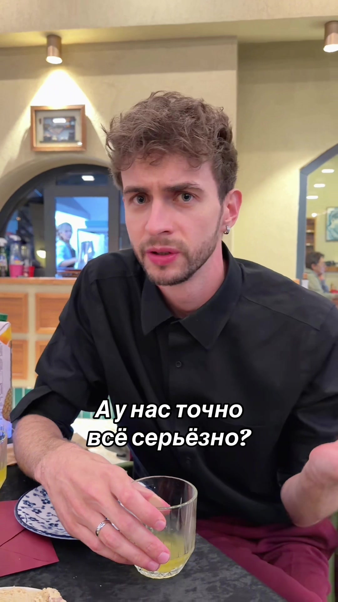 @Тгк SlavaKoshmarr