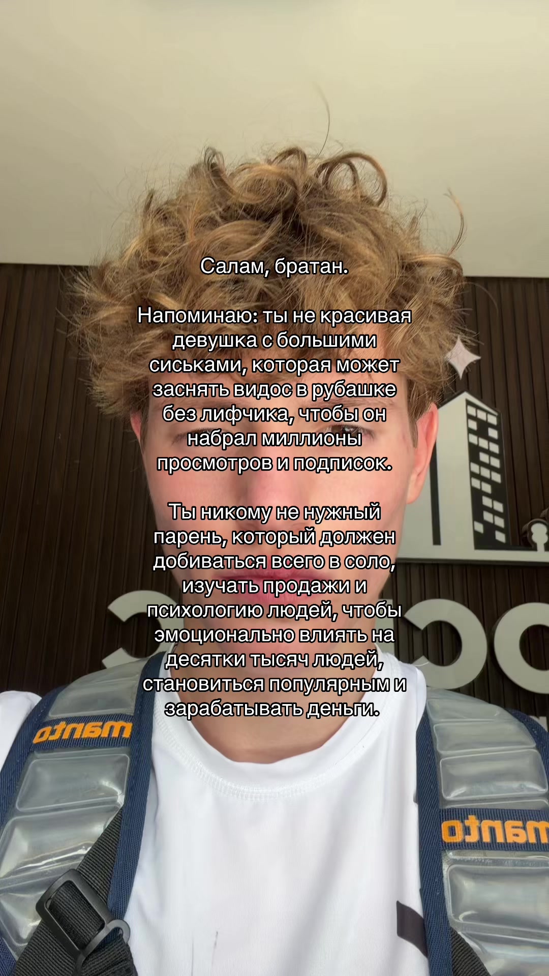 @ТГК: Назар Сливенко