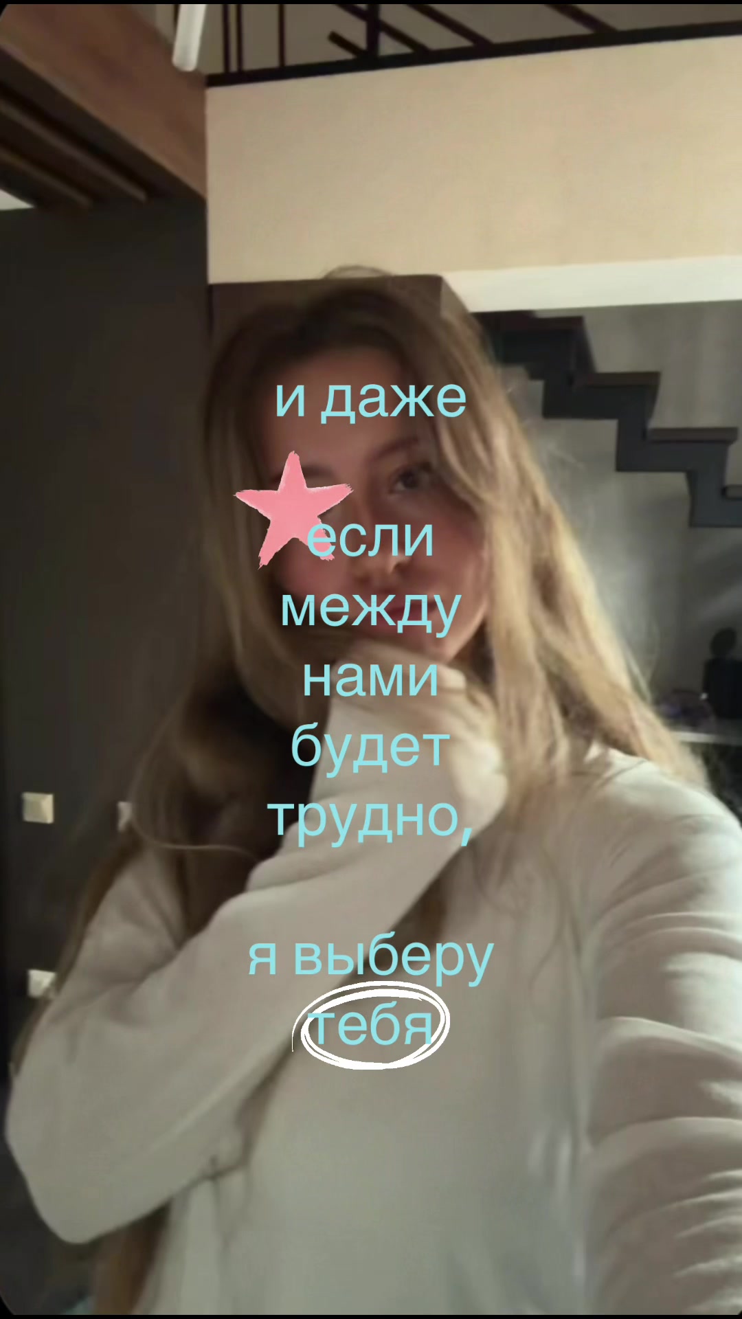 @тгк: ксюняша