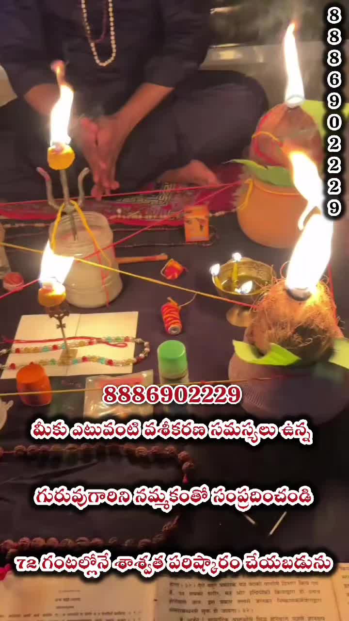 @siva