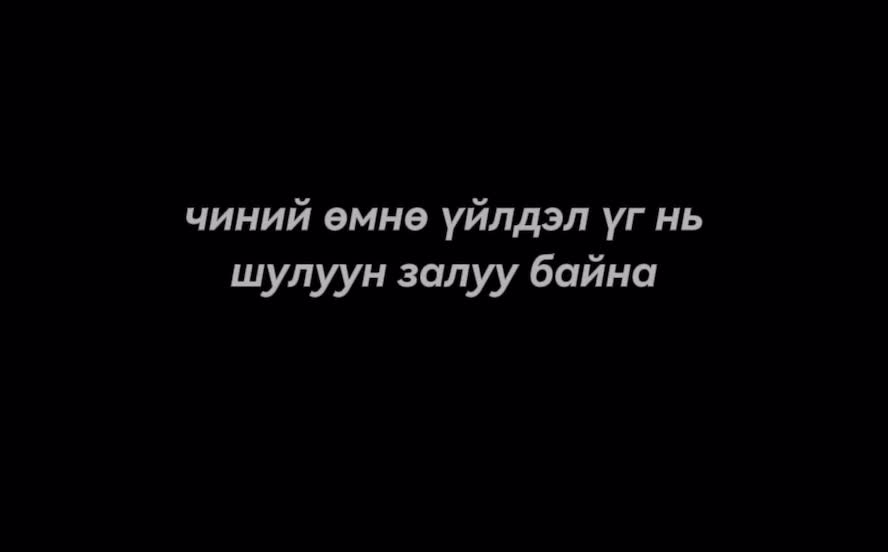 @&bull;Nmunn _