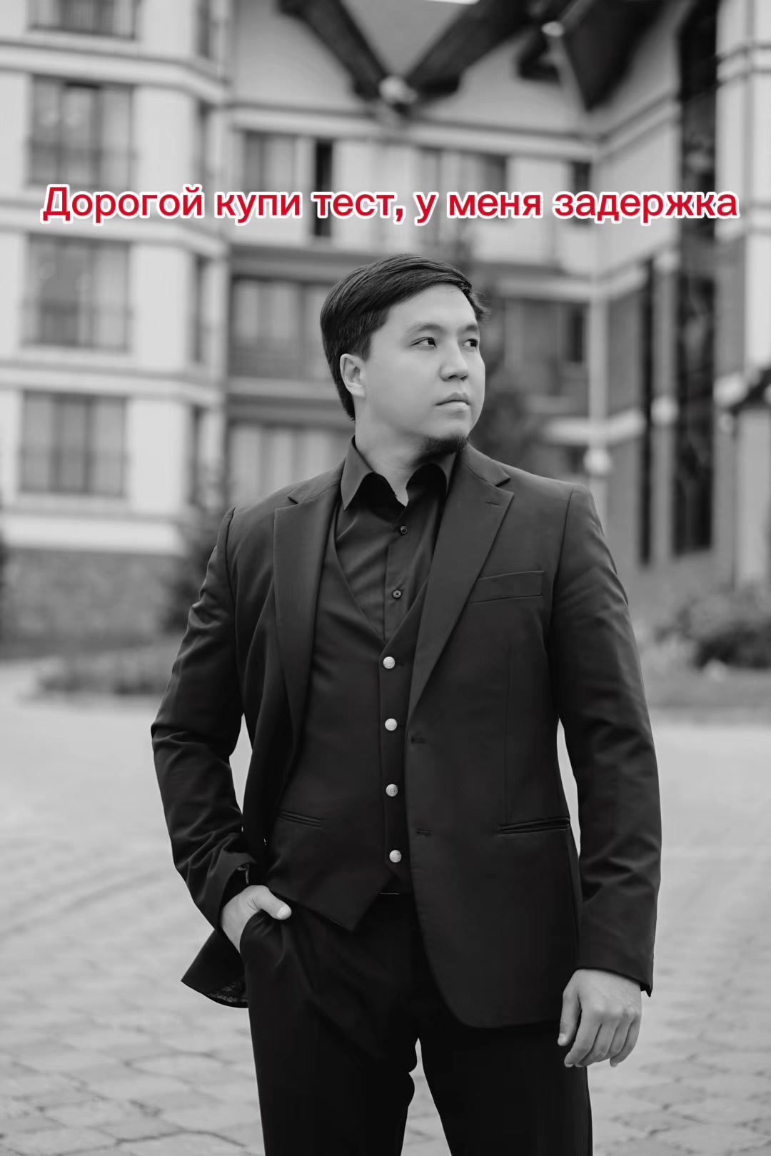 @Abakhanov
