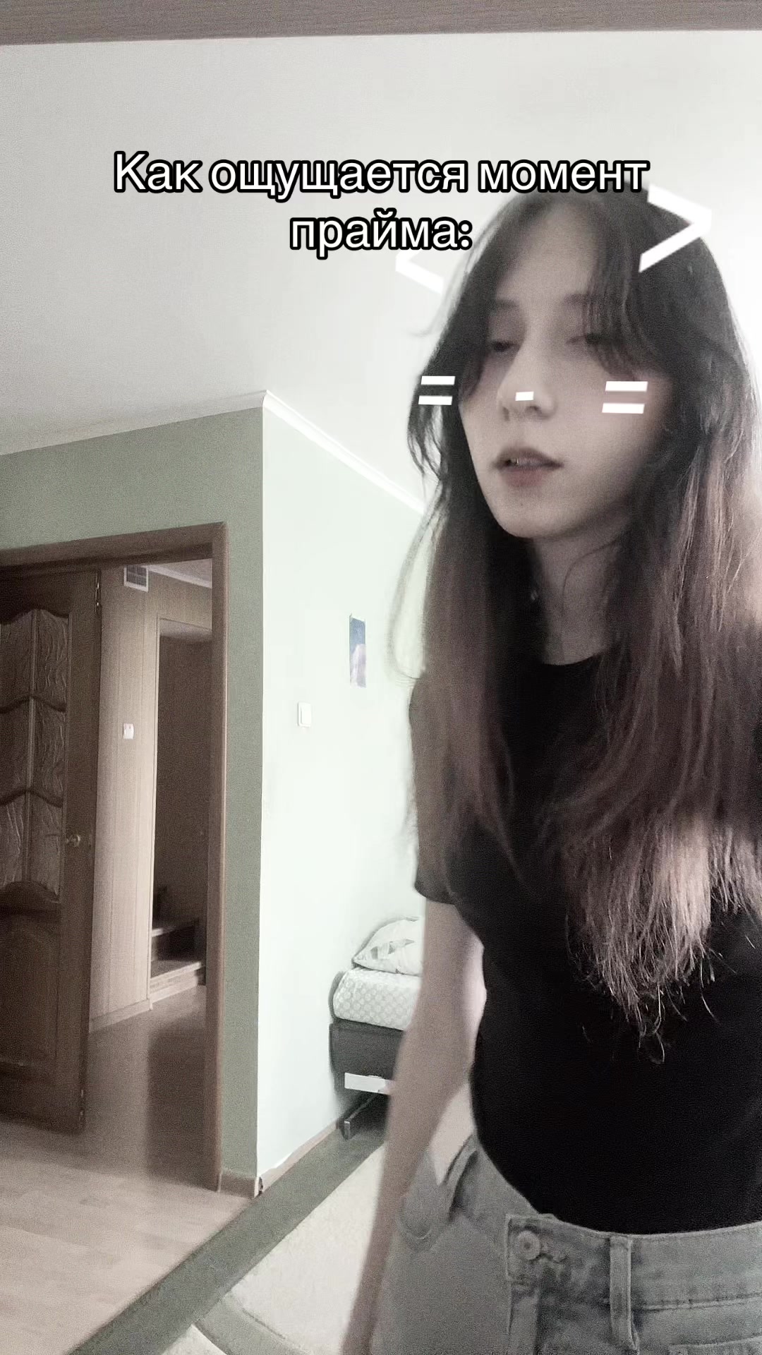 @Verx&iquest;