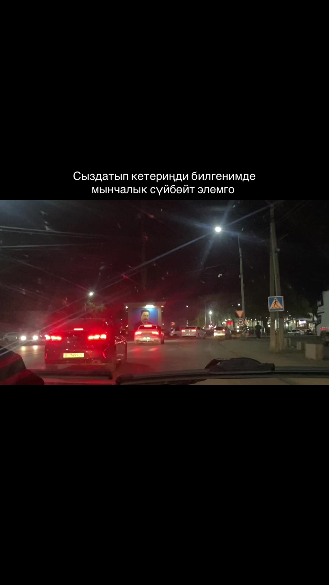 @ЖАМАЛ УХТИ 🌷