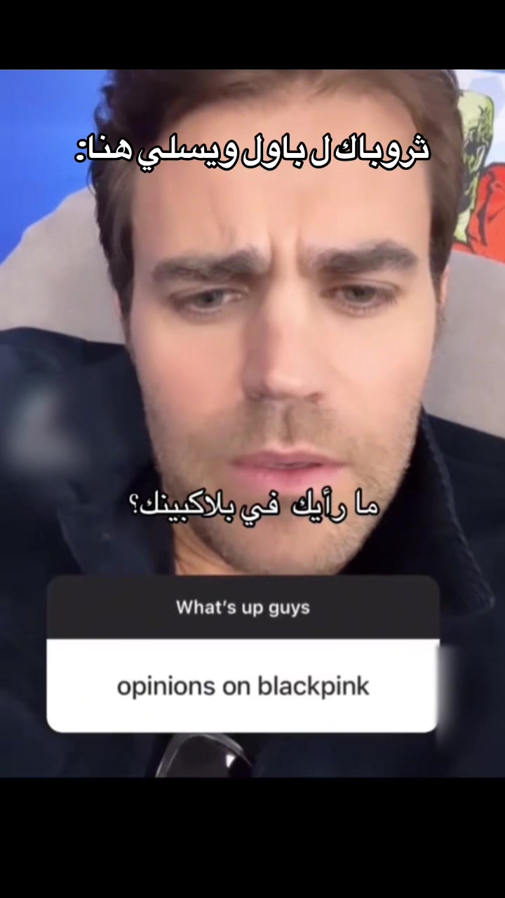 @Dylan 🩵