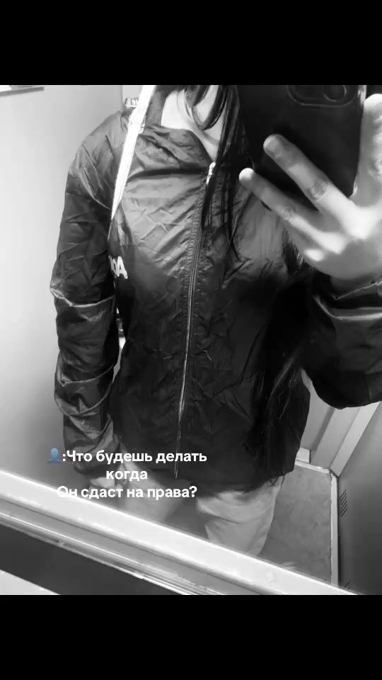 @сияева