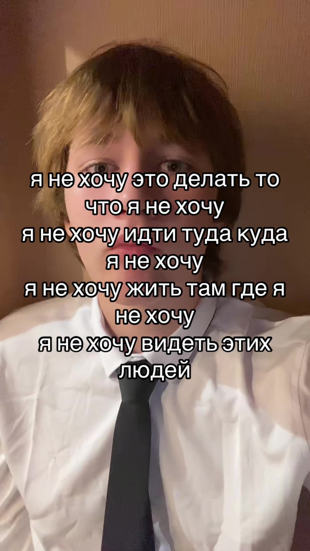 @тгк: костек 120кг