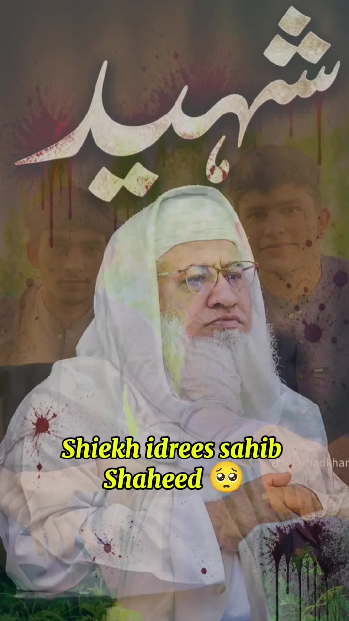 @Hasnain shah