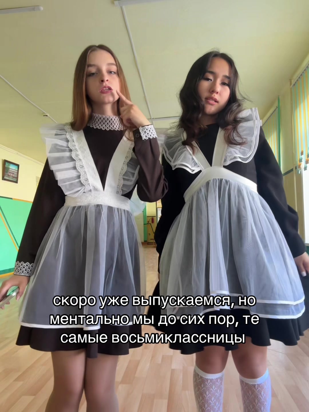 @moonlight