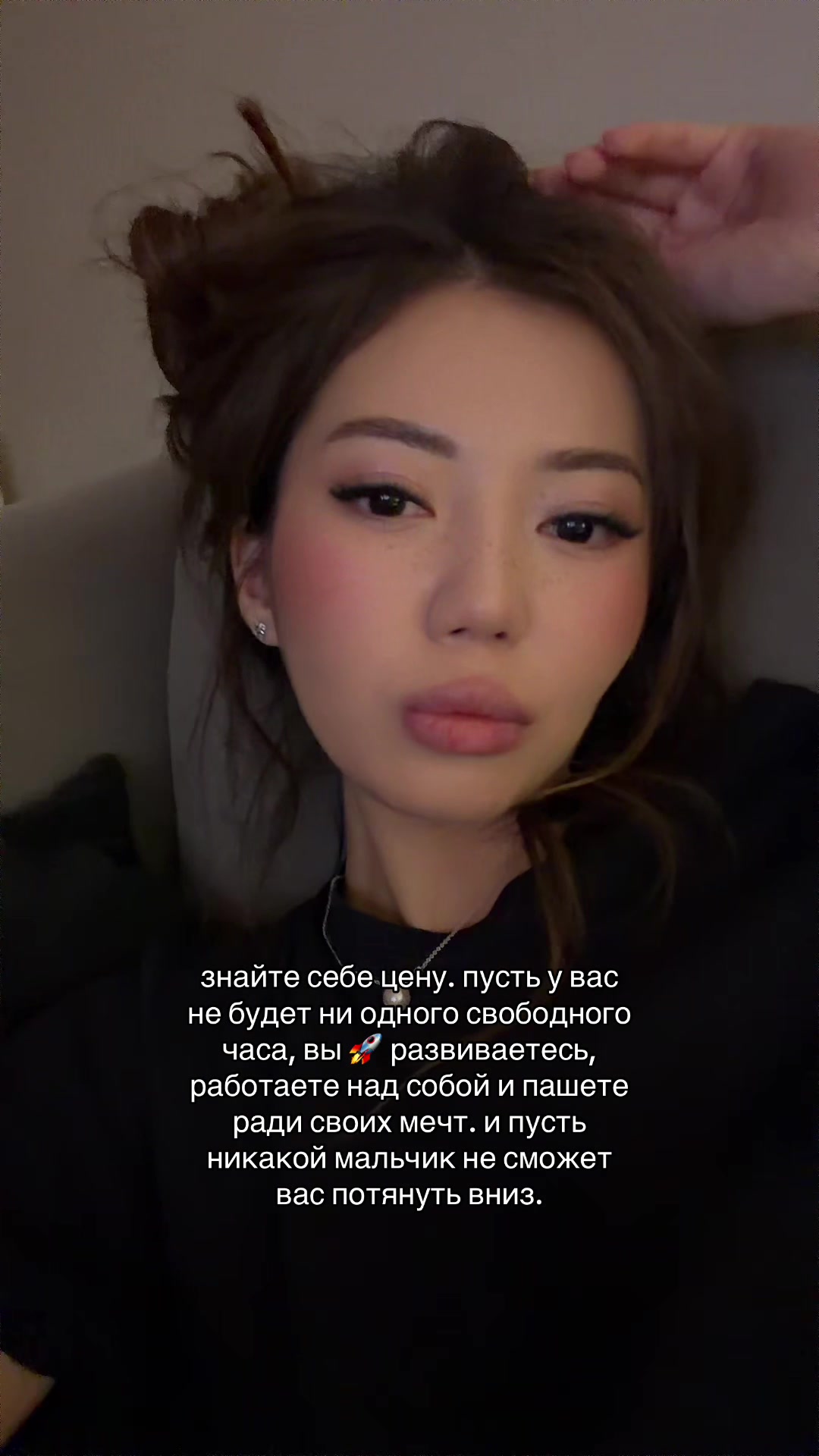 @kzgirlboss