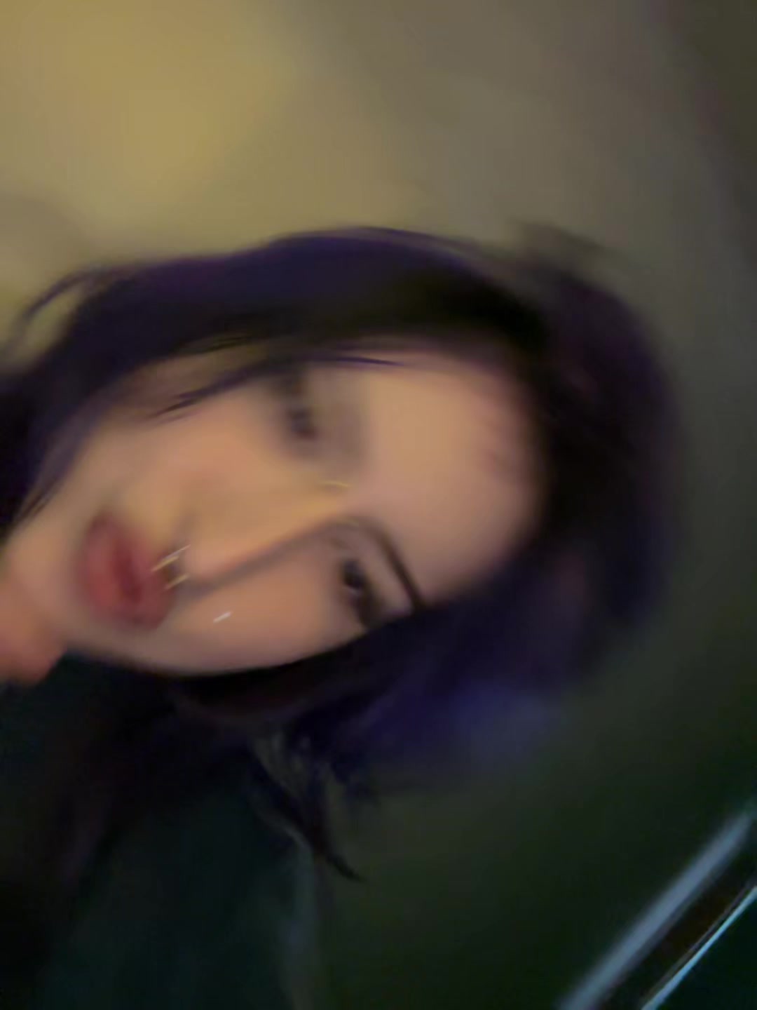 @яна