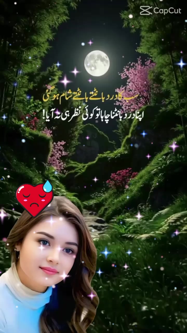 @Noman