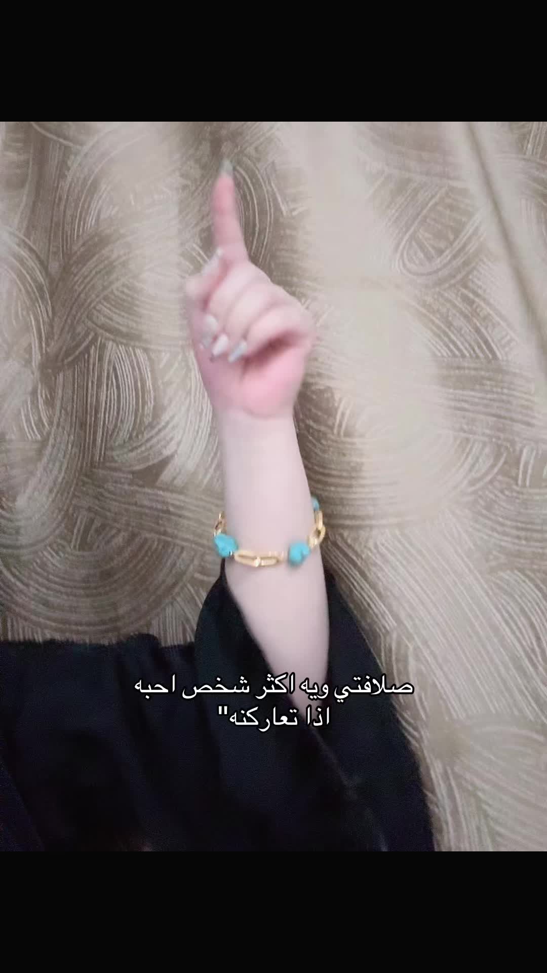 @روزهَ⚜️&hearts;️
