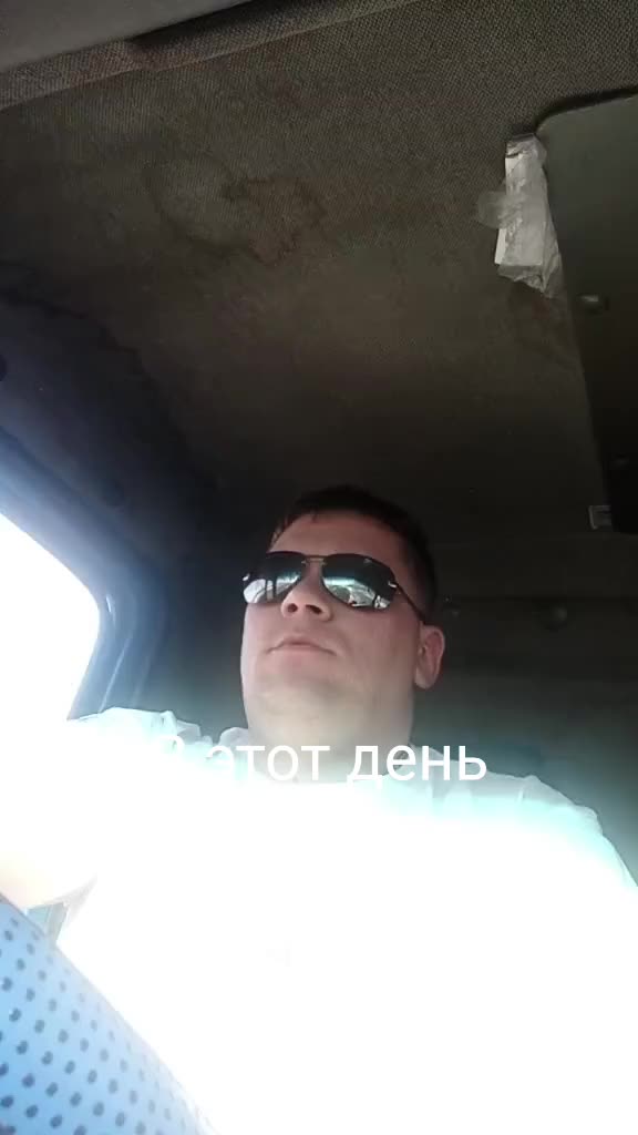 @Лёха Картоха