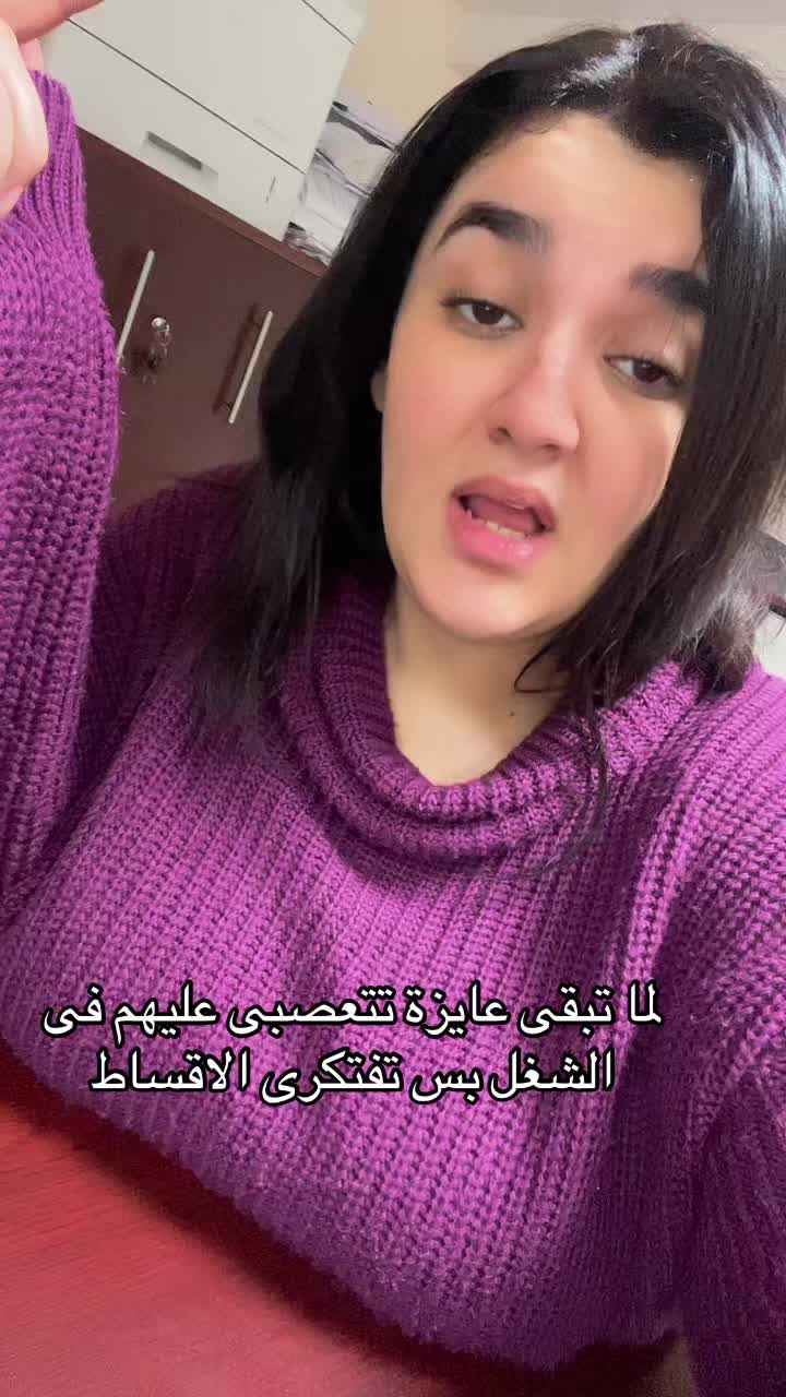 @Rana Ahmed Hamed
