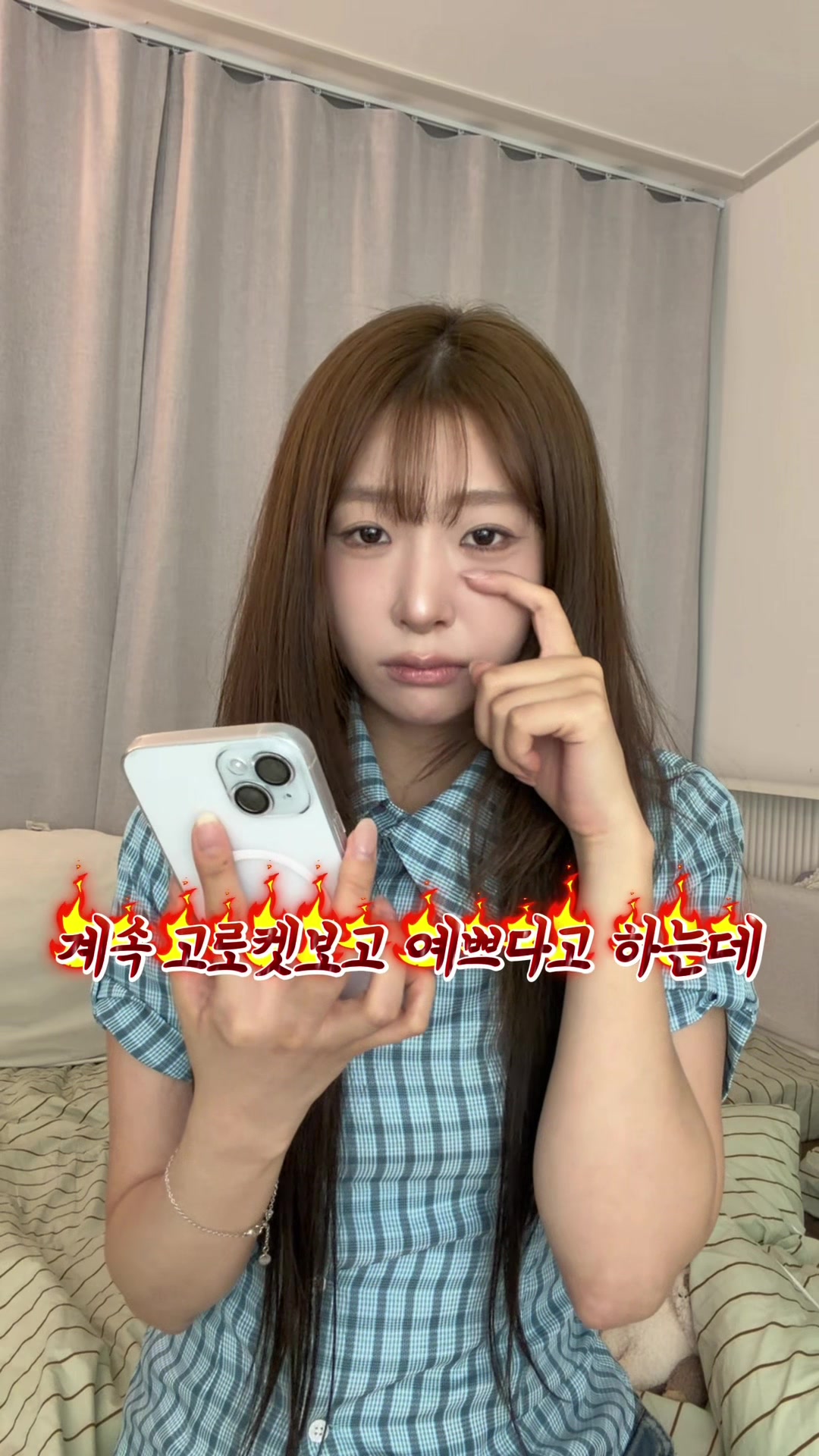 @혜다 HYEDA