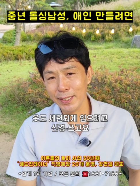 @레드컨테이너