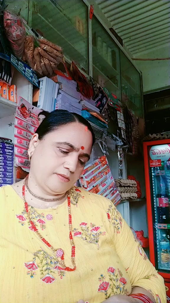@Bishnu_Maya_Gautam