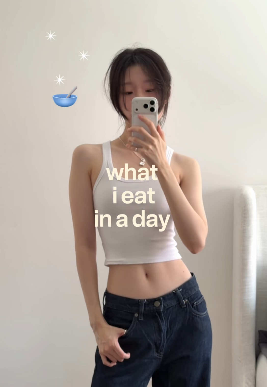 @새론 Saeronie