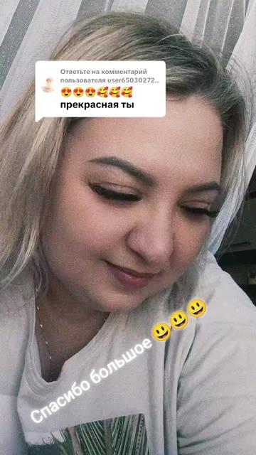 @🇷🇺irinasamara63 ♍ 🇷🇺