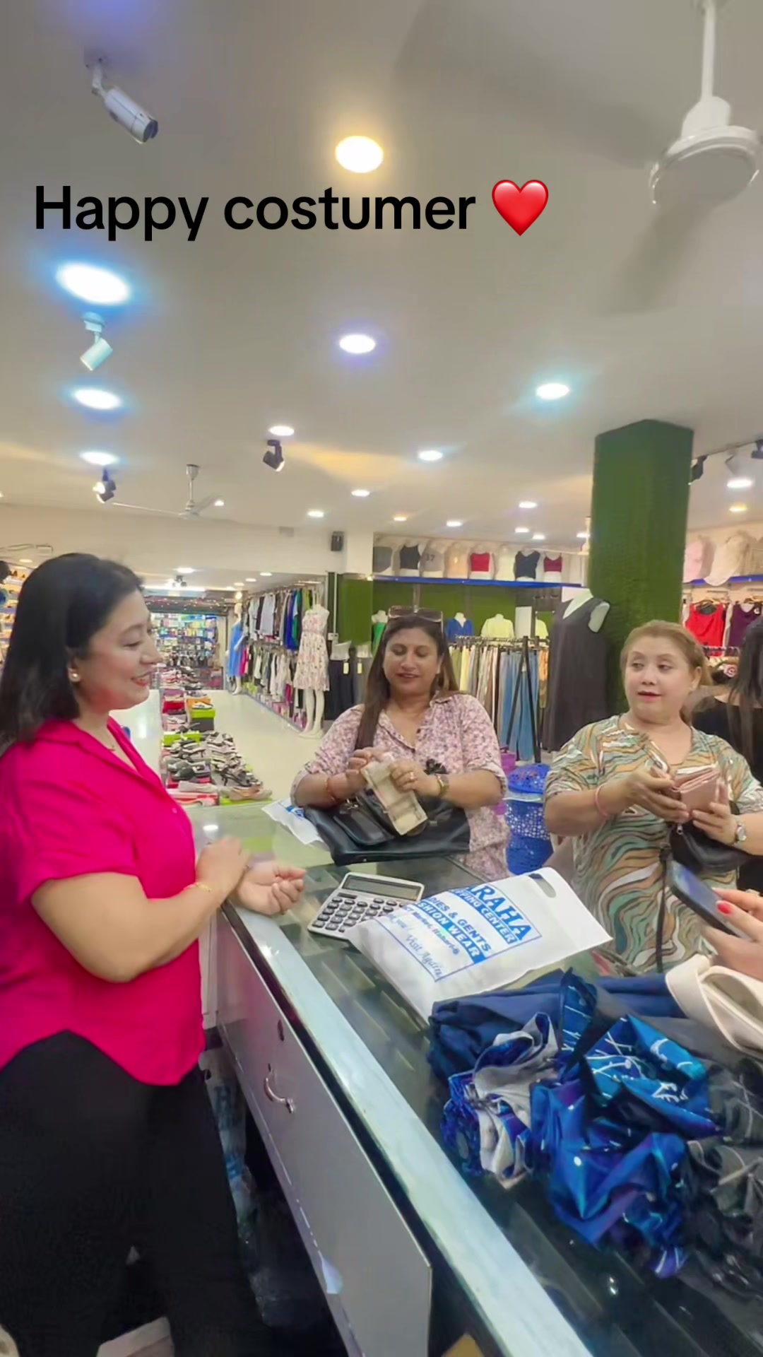 @Baraha shopping center itahari