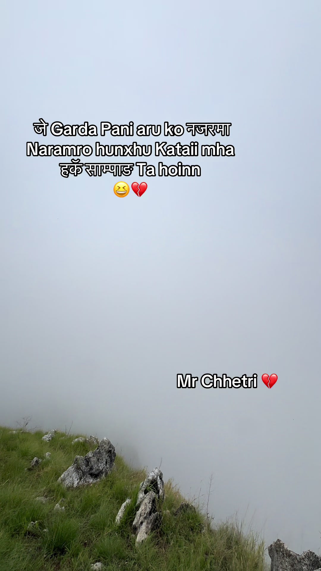 @MR Chhetri❤️&zwj;🩹💀