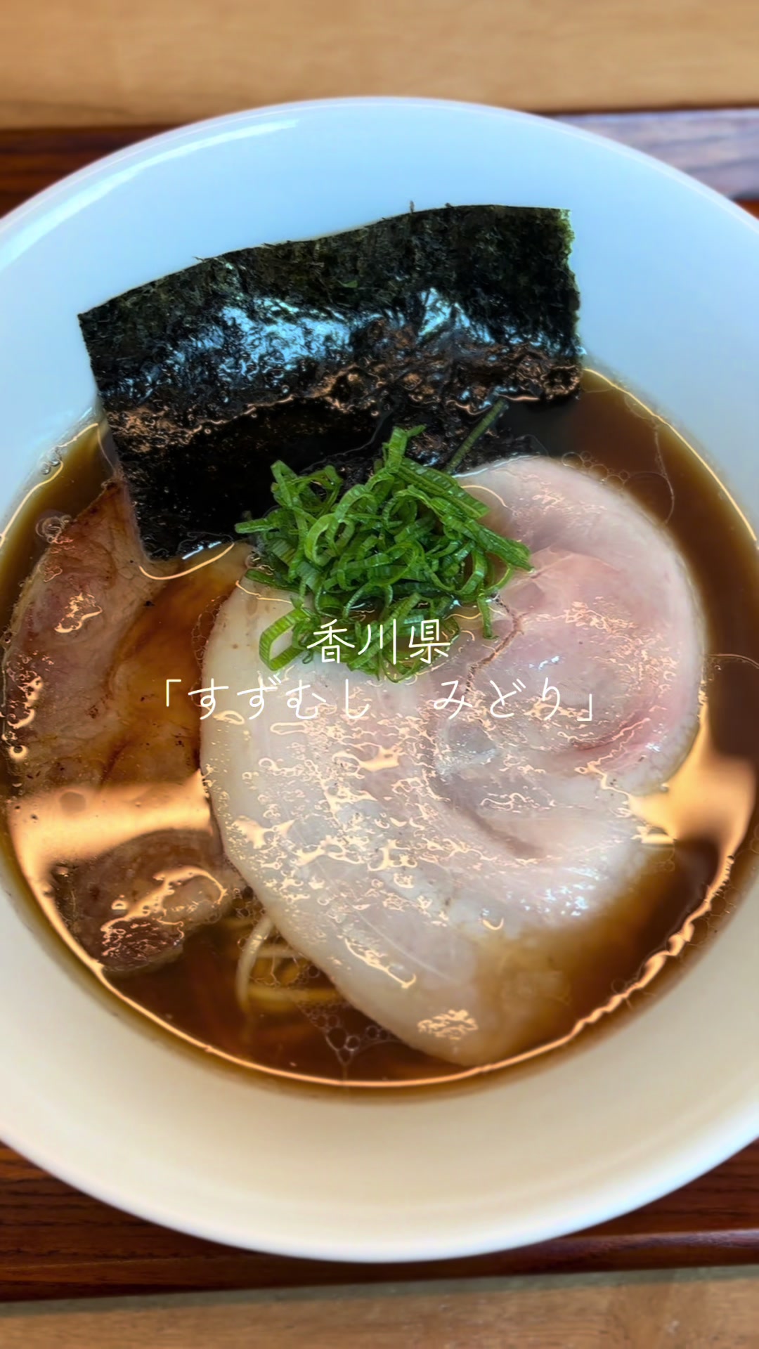 @キョン