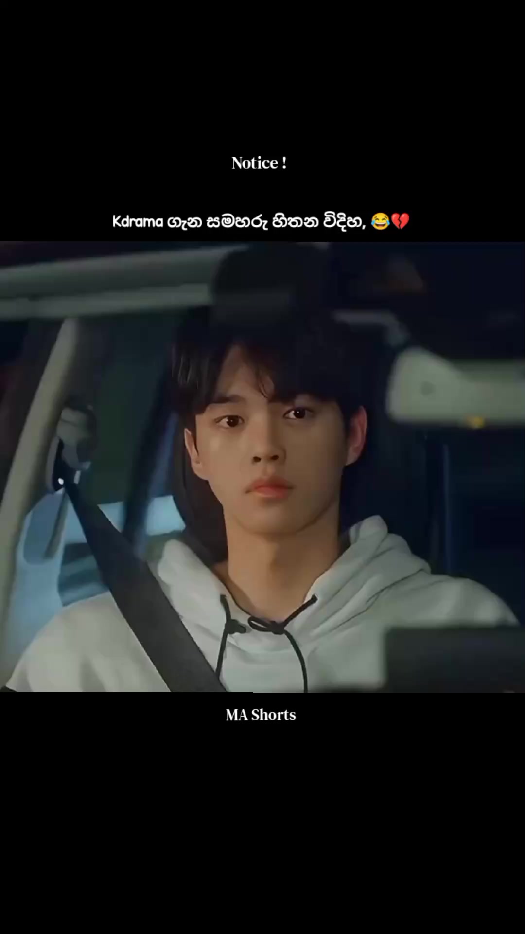 @MA_Shorts