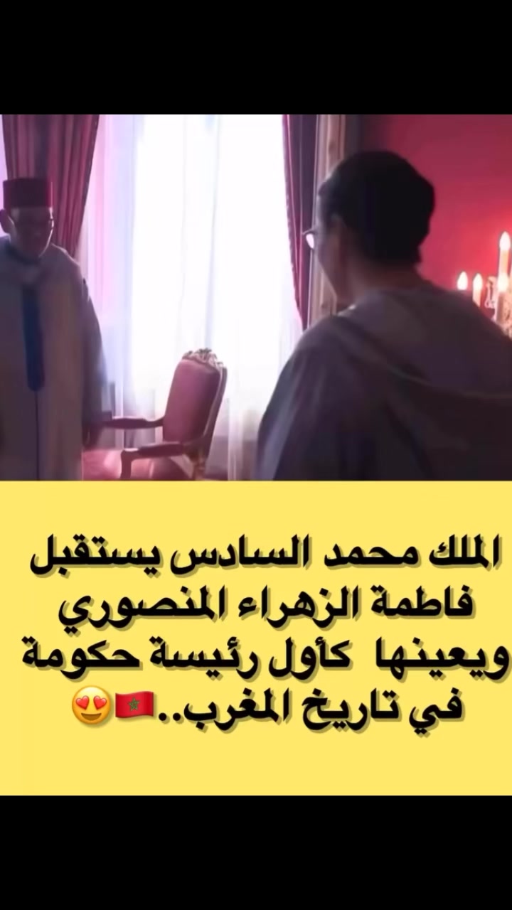 @🍒 فاطمة 🍒