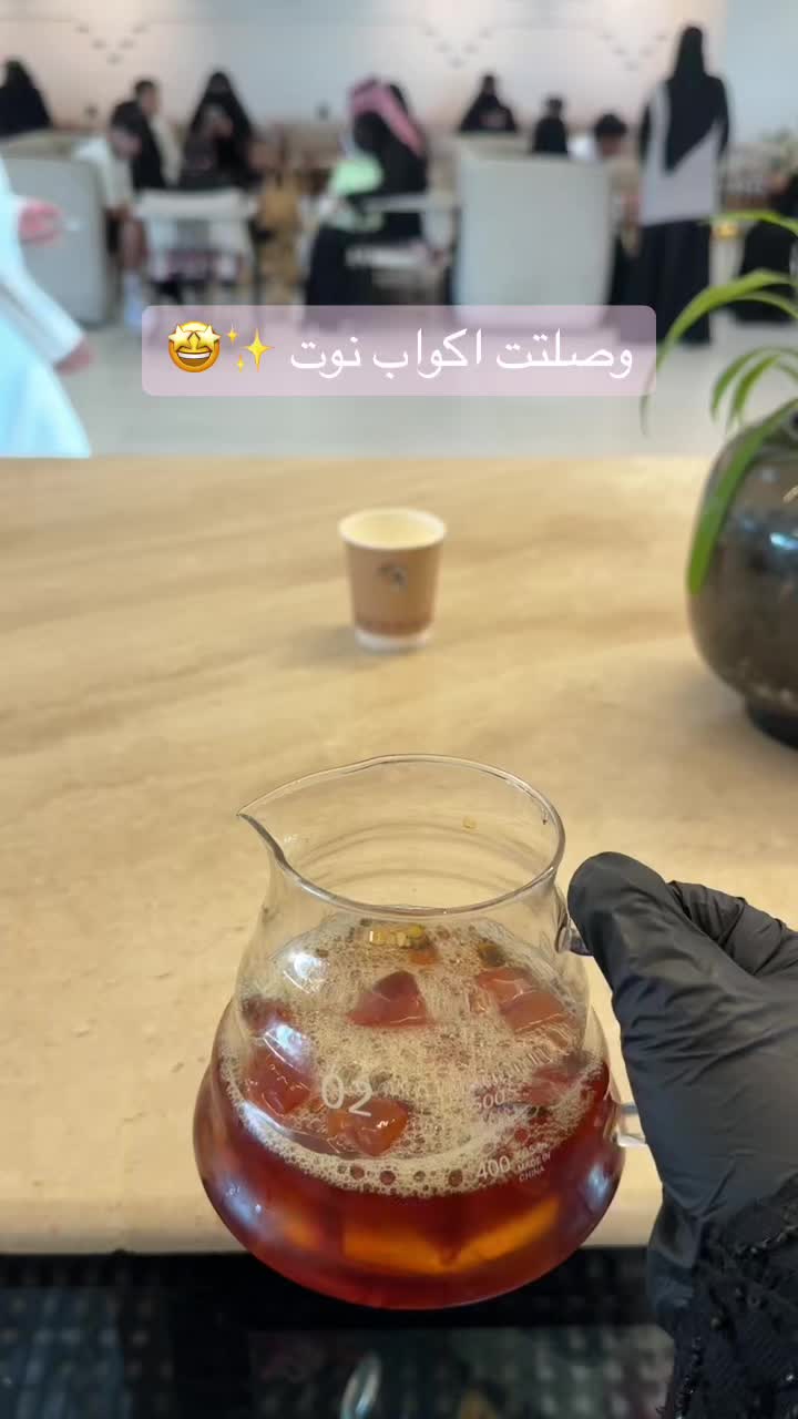 @عائلة الزين🇸🇦